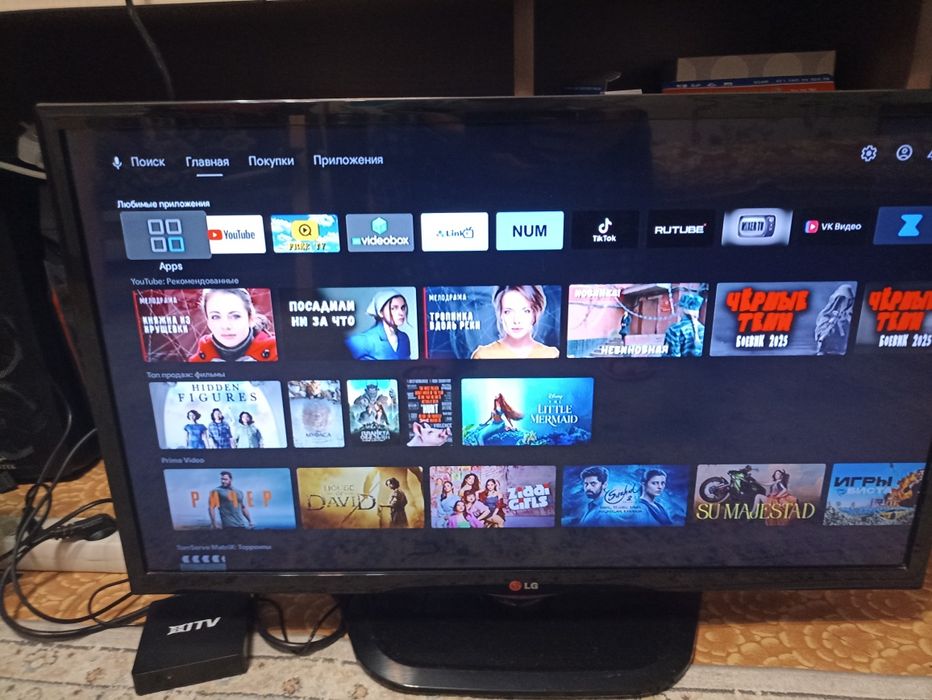 Ремонт современных телевизоров.