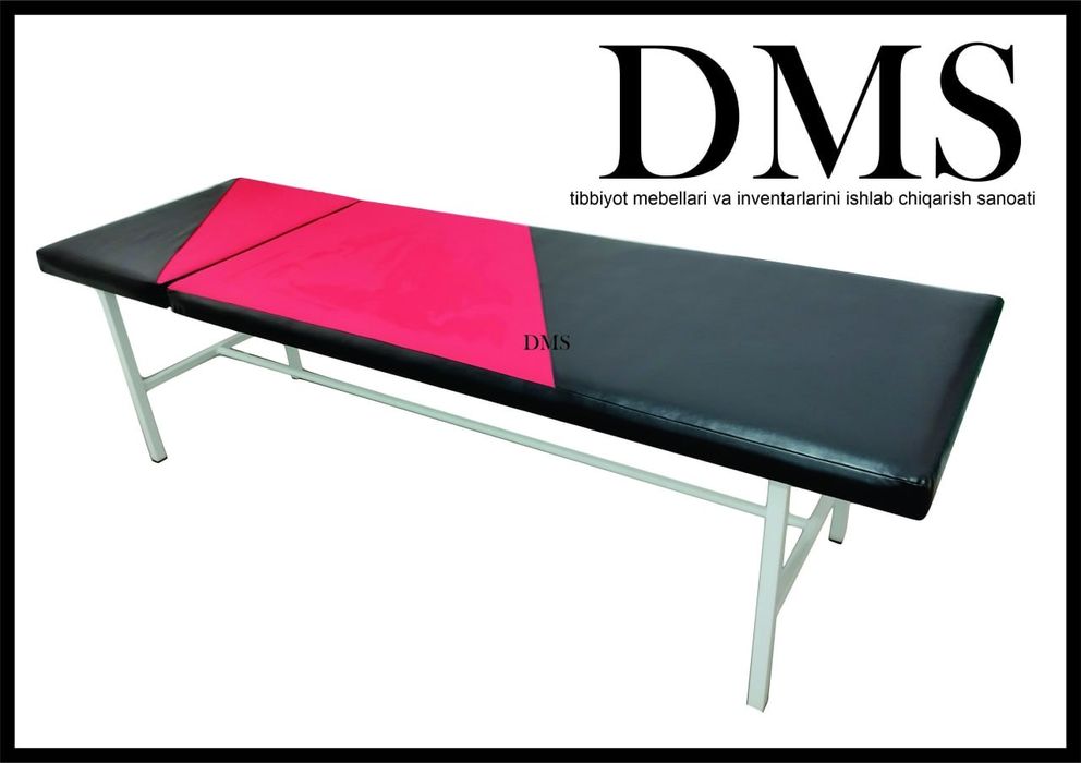 Косметологическая кушетка DMS-K