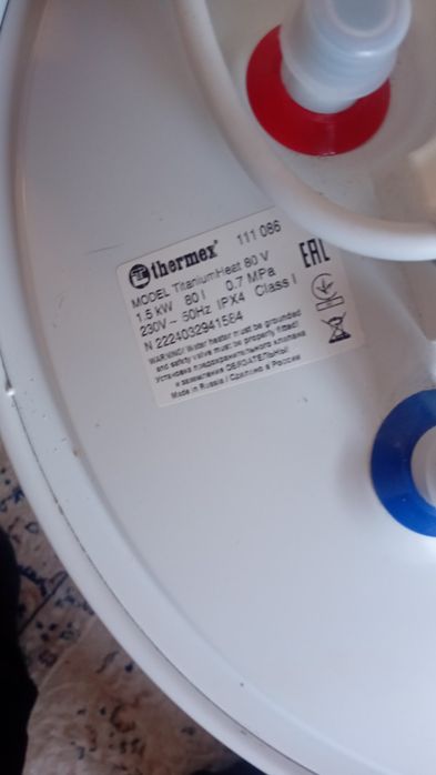 Ористон  новый коробке колданбаган