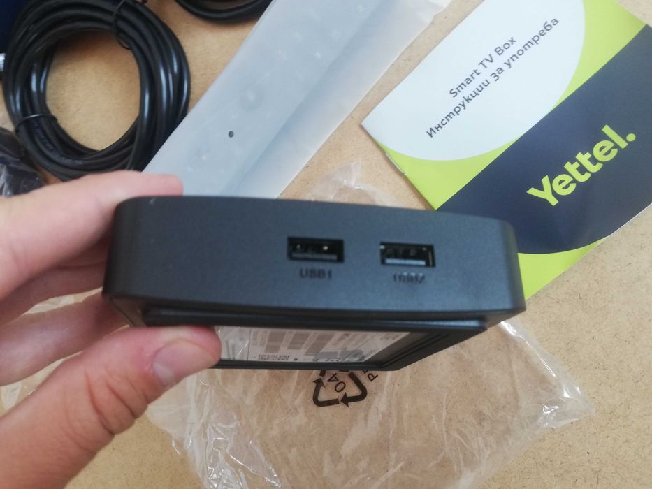 Android TV BOX ZTE ZXV10 B866V2H01