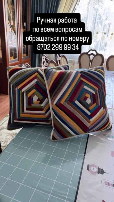 подушка, тапочки