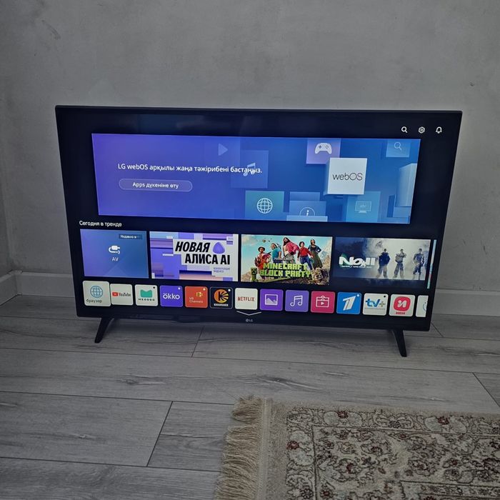 Продам смарт тв