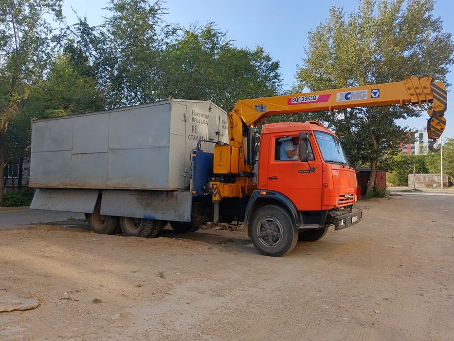 Услуги манипулятора