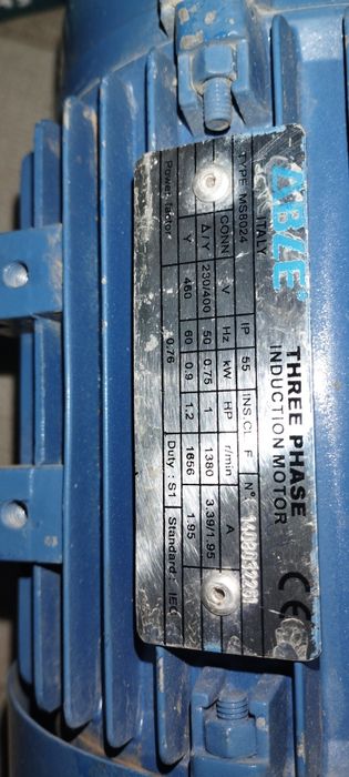 продам мотор редуктор