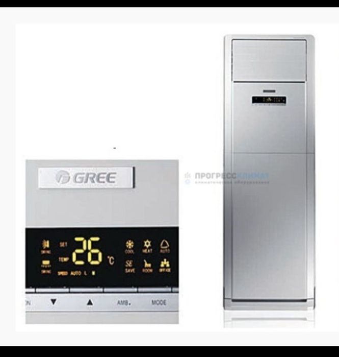 Кондиционер GREE 60  (gva60ah) Б.У.
 Холати янги. Дуконга урнатилган,