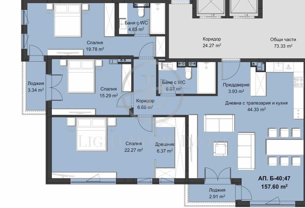 Реф. 662 Четиристаен Смирненски / Нова луксозна сграда