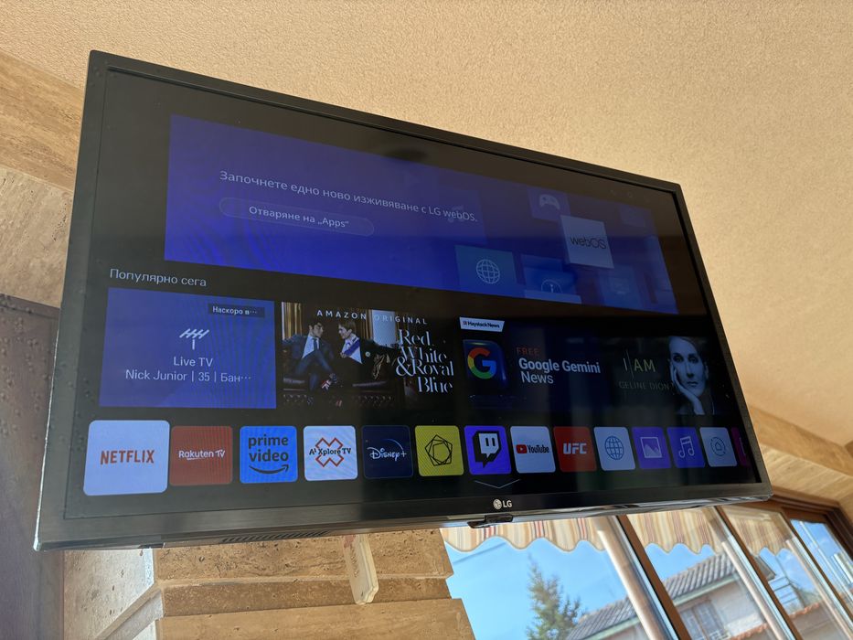 Телевизор Lg 32 led Smart