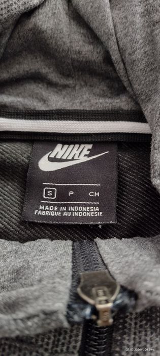 Спортен екип Nike