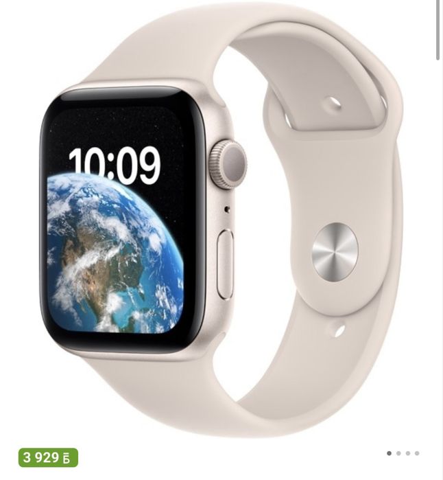 Продам Смарт-часы Apple Watch SE 2 Gen (2022) 40 мм starlight-бежевый