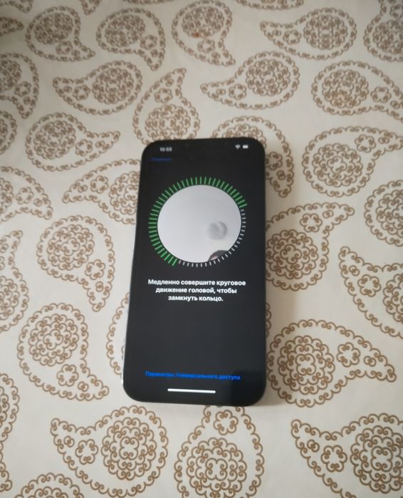 Айфон 13про макс/256g телефон