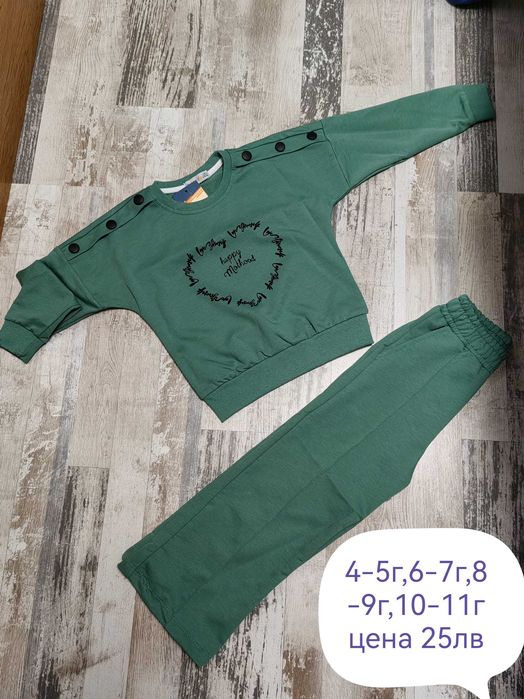 Нови Детски дрешки