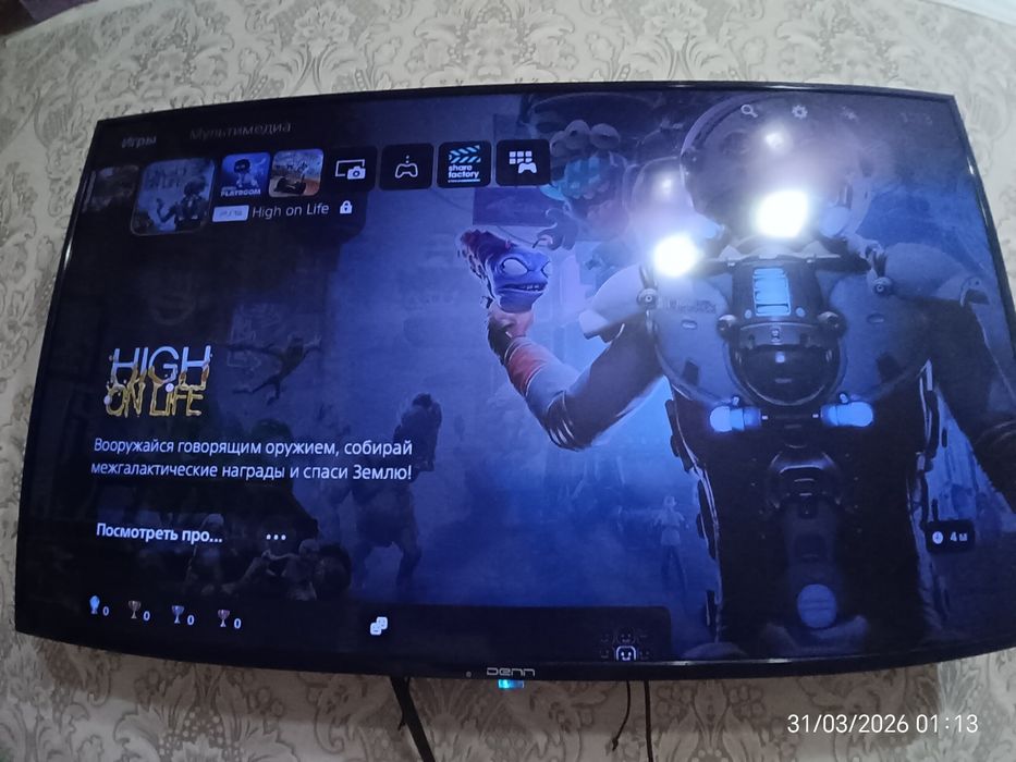 Продаю пластейшин 5