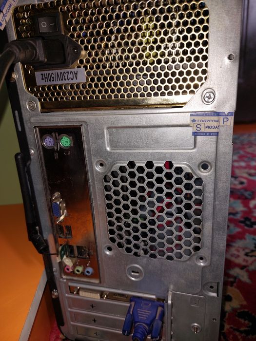 Продам компьютер