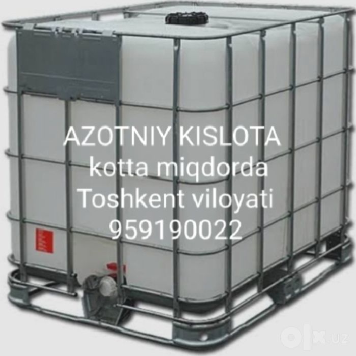Azotniy kislota58-57