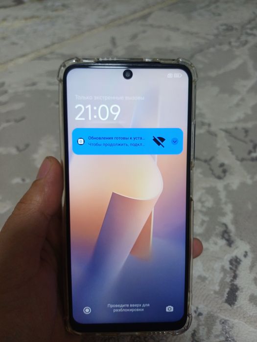 Редми нот11 128гб. Связь жаксы.