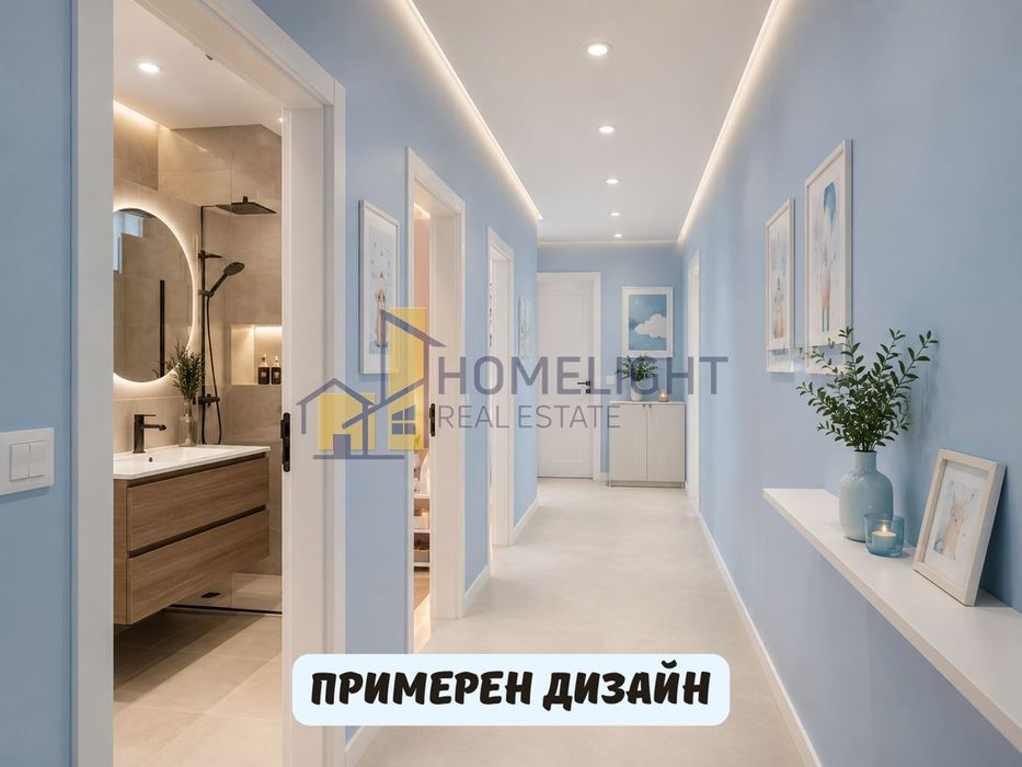 Тристаен апартамент в с. Кладница