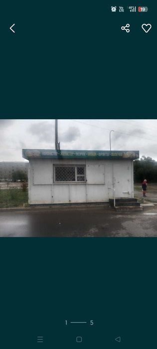 Срочно продам павильон