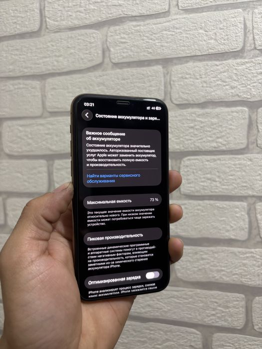 iphone 11 pro 256 gold