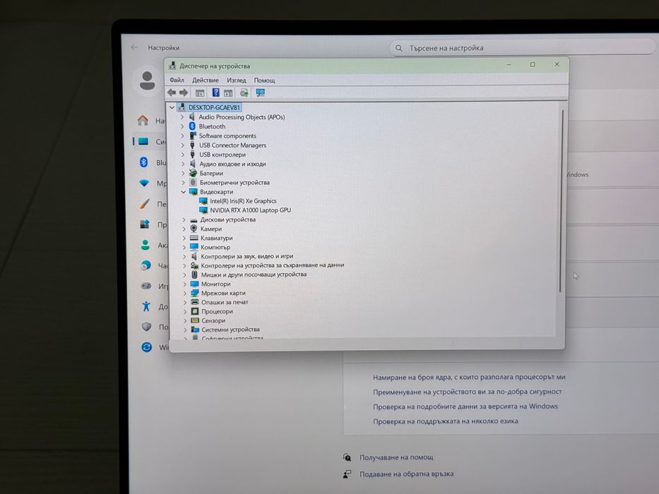 Dell Precision 5570 15.6’UHD+4K Touch i7-12800H RTX A1000 32GB 512GB SSD