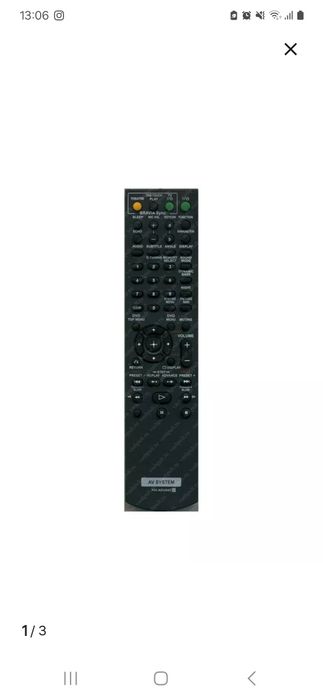 Пульт двд лар учун