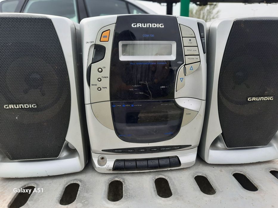 Аудио диск уредба.