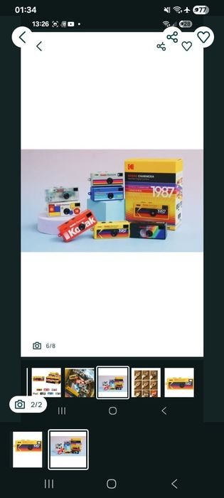 Kodak Charmera – Breloc cu mini camera digitala | Blind Box 1987 + CARD memorie de 32gb