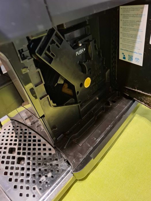 Кафемашина Philips 2224