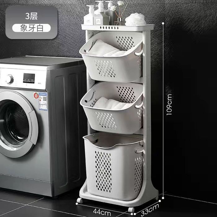 Kir soladigan korzina