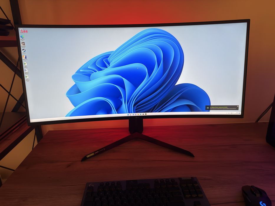 LG UltraGear 34 Gaming Monitor