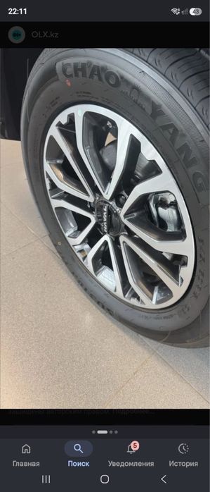 Оригинальные колёса Haval H5 (диски18 + шины)
