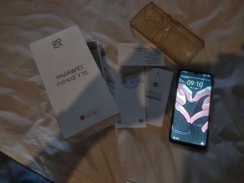 Huawei nova y70 plus