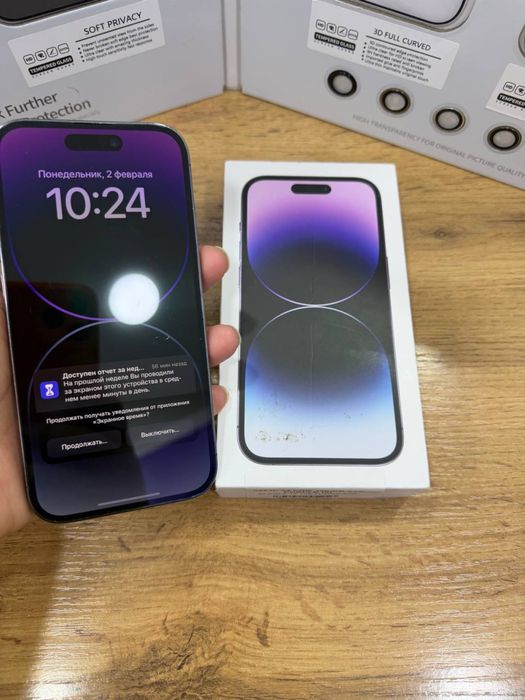 Ip 14 pro 128gb 80% pintel.kz