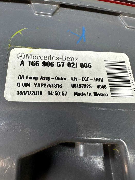 Stop aripa stanga MERCEDES-BENZ ML w166
