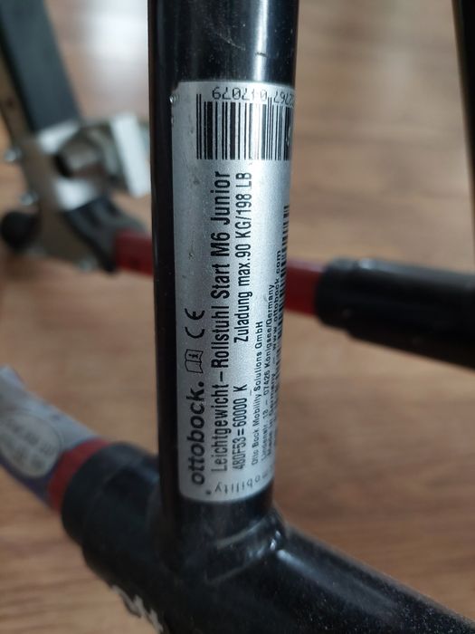 Scaun rulant Pliabil OTTOBOCK junior