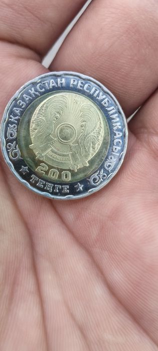 Монета 80лет жыл