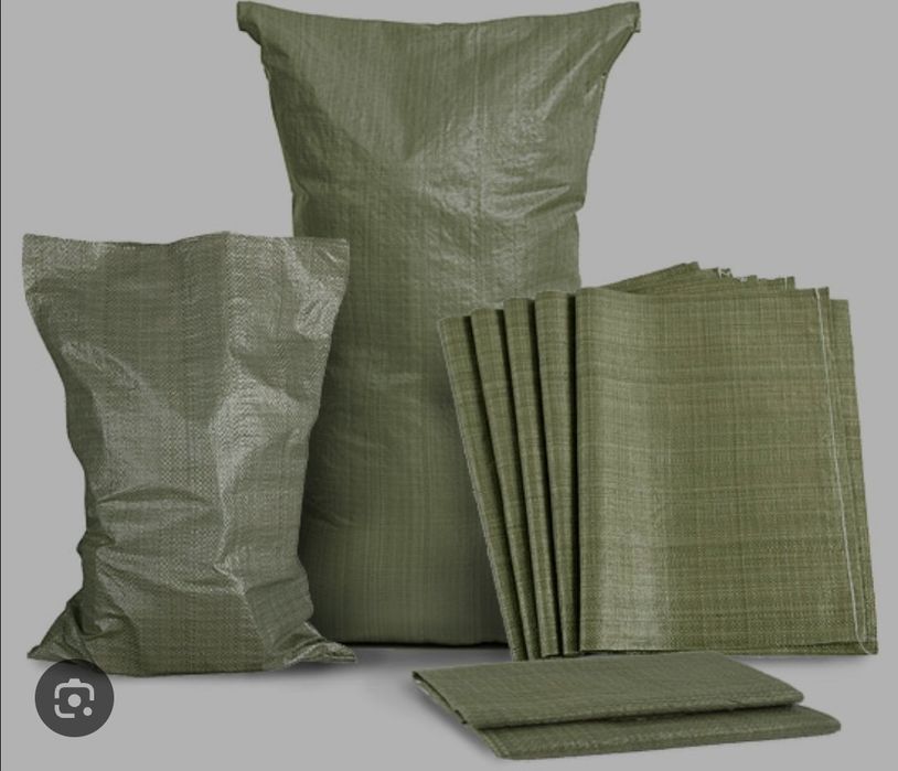 Продам мешки и МКР (БИГ БЭГ)