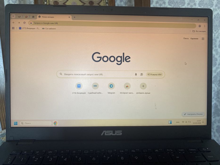 Продам ноутбук Asus laptop