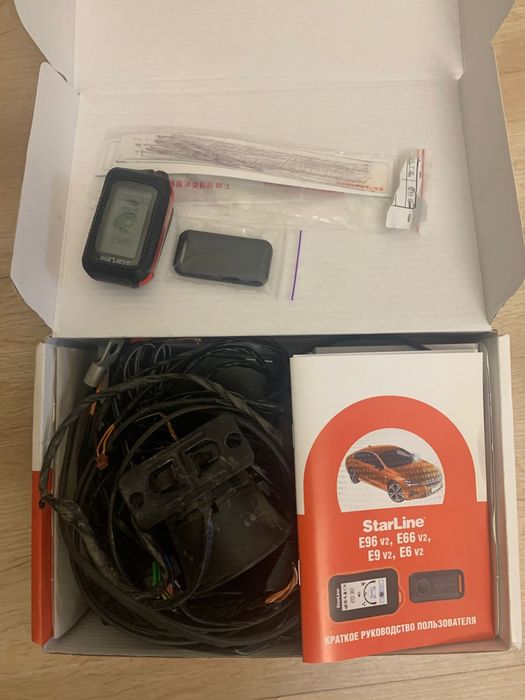 Сигнализация автомобиля