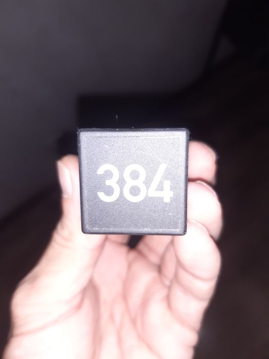 Запчасти на машину