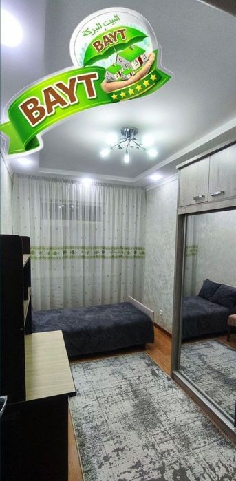 РАЗДЕЛКА 3х комнатная 68м²Балкон 1.5×6 Чил 19, продаётся квартира ÷