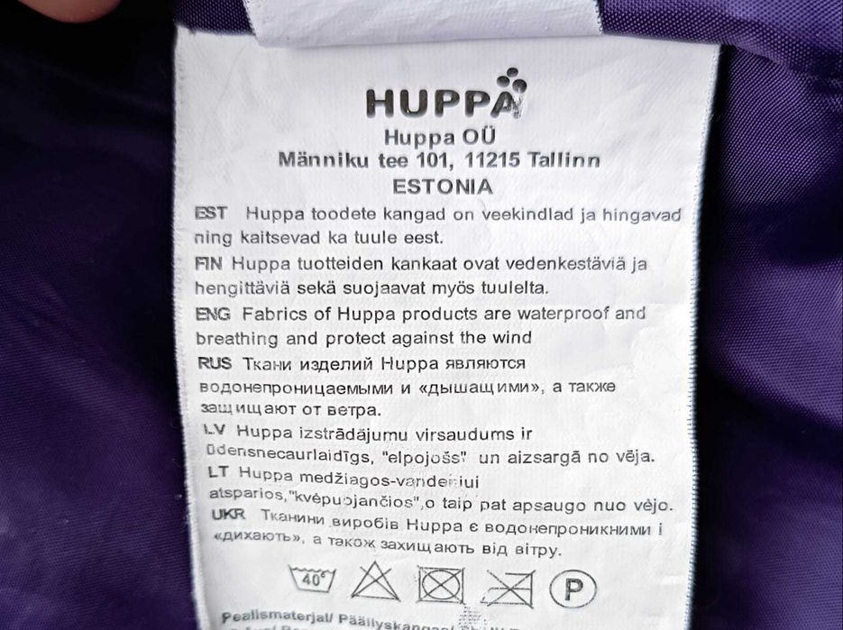 Куртка Huppa Yacaranda зимняя для девочки