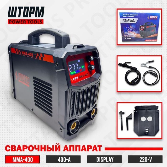 Сварочный аппарат MAKITA