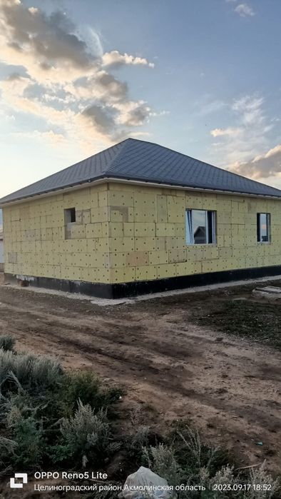 Срочно продам дом