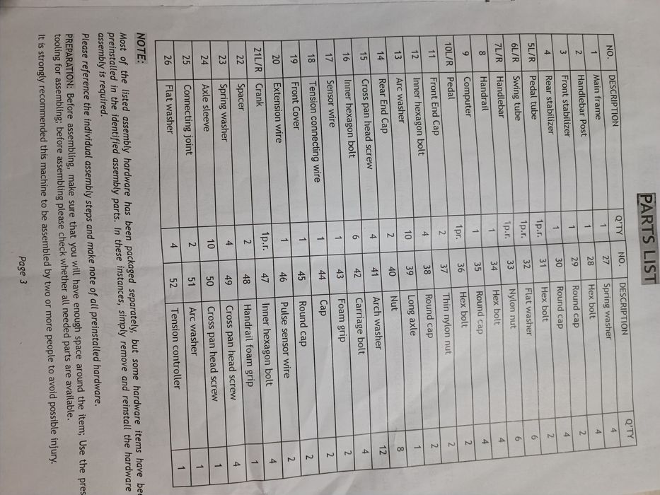 Эллиптический тренажёр