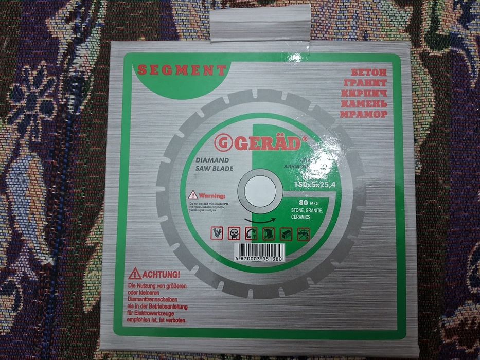 Алмазные   диски