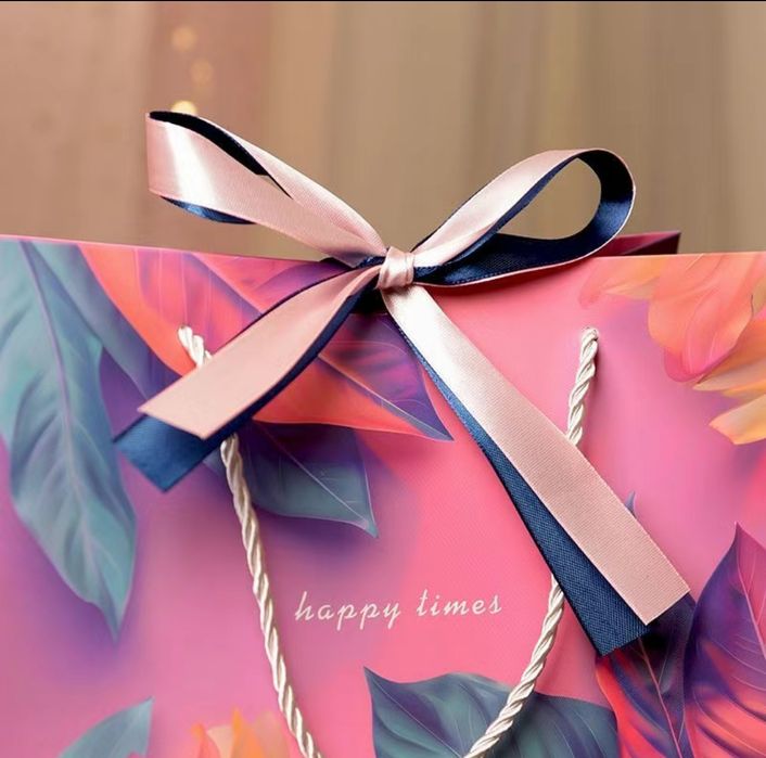 Подарочные пакеты