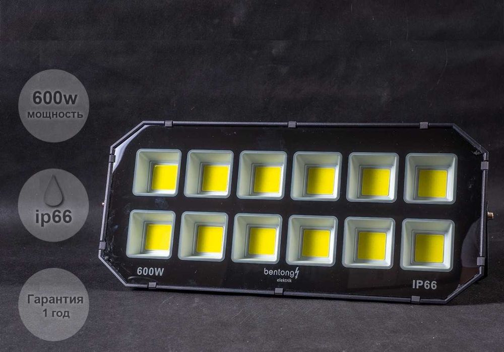 Светодиодные LED Прожекторы по Оптовым ценам LED yorug'lik chiroqlar p