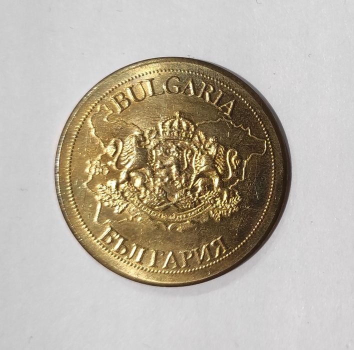 Плакет Стара Варна