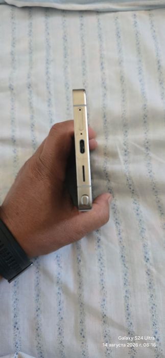 Samsung s25 ultra