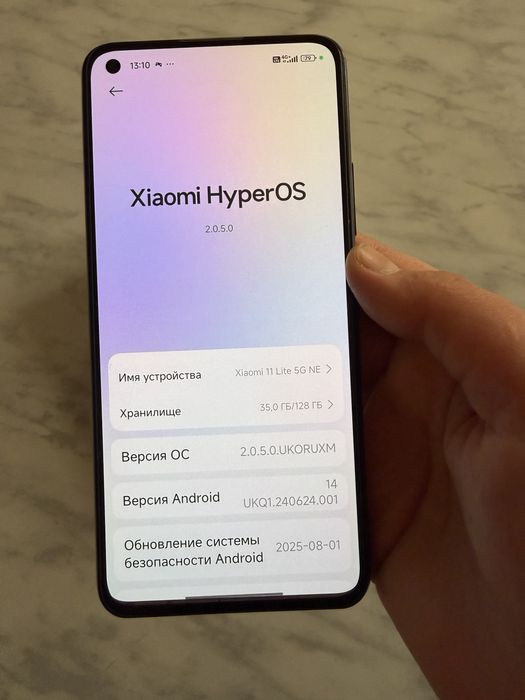 Mi 11 lite Xiaomi 11 lite